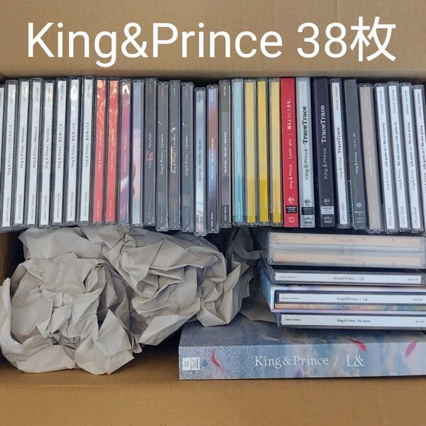 King&Prince シングル アルバム CD まとめ売り 38枚セット