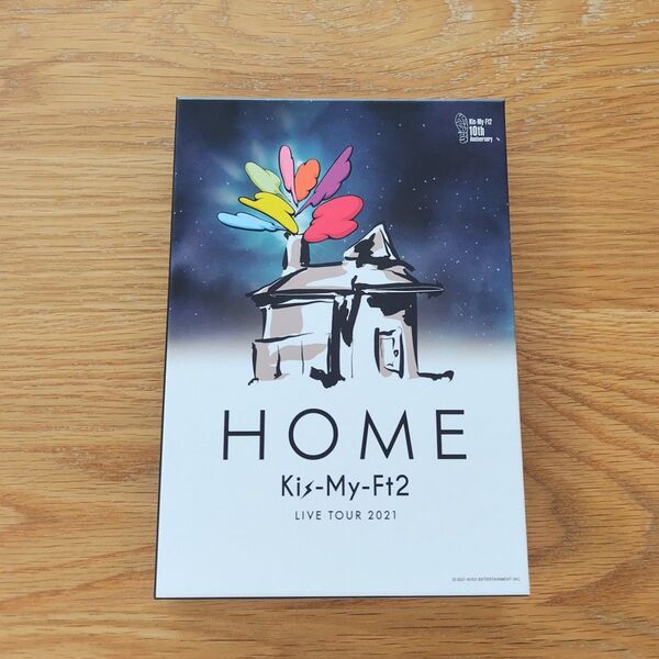 Kis-My-Ft2 LIVE TOUR 2021 HOME Blu-ray盤
