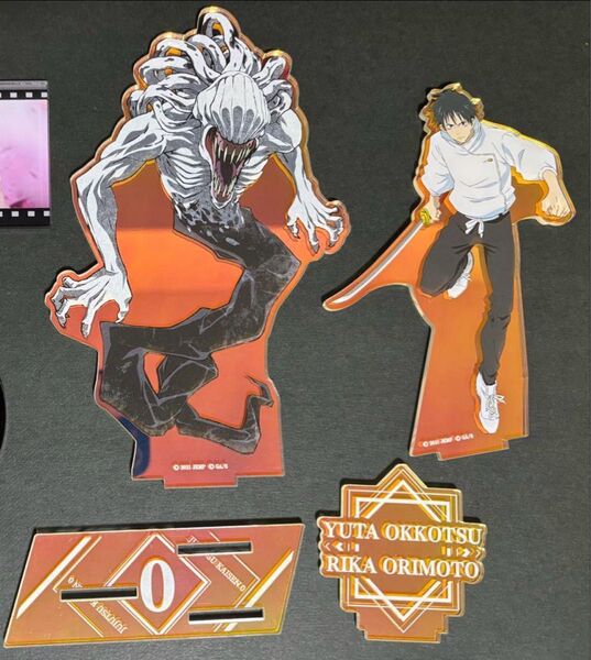 呪術廻戦0 乙骨憂太 祈本里香 オーロラアクリルスタンド 中古品 ジャンプショップ