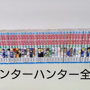 ハンターハンター 全巻 1-38 HUNTER