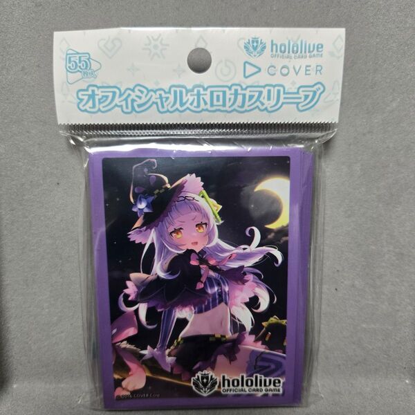 紫咲シオン オフィシャル スリーブ ホロカスリーブ ホロライブ hololive
