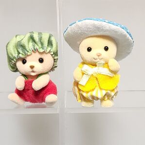 シルバニアファミリー クマの赤ちゃん 2人