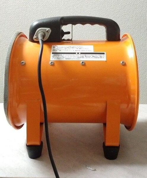 業務用 200mm送風機 イチネンMTM MFB-200