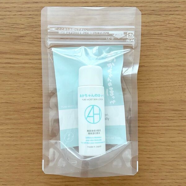 久邇コーポレーション・ルリ あかちゃんのほっぺ Pure Moist 美容液成分配合 高保湿化粧水 20ml