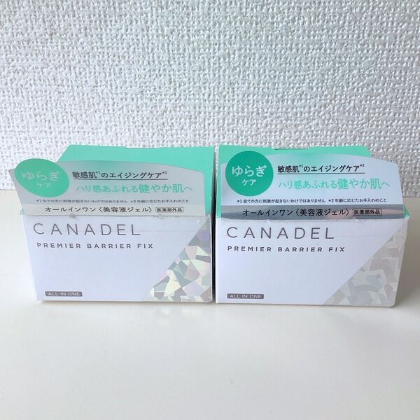 《ラスト1点》CANADEL カナデル プレミアバリアフィックス美容ジェル 2点セット