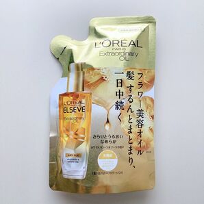《ラスト1点》L'OREAL エルセーヴ エクストラオーディナリーオイル 90ml