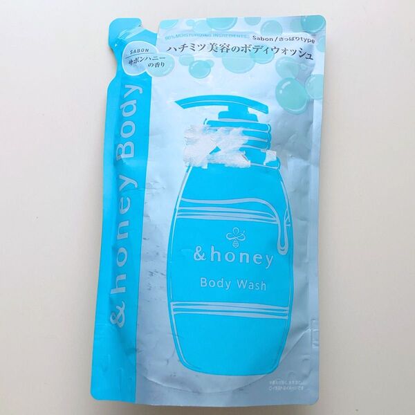 《残りわずか》&honey アンドハニー サボンクリア ジェルボディウォッシュ