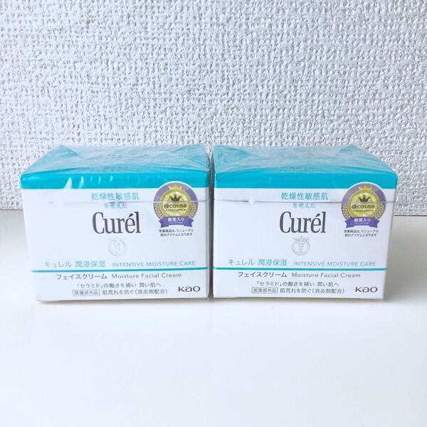 《ラスト1点》おりがみ1枚、キュレル 潤浸保湿 フェイスクリーム 40g 2個セット