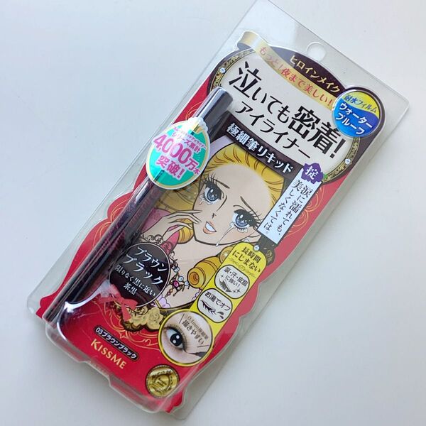 《残りわずか》おりがみ1枚、ヒロインメイク スムースリキッドアイライナー スーパーキープ 01 漆黒ブラック