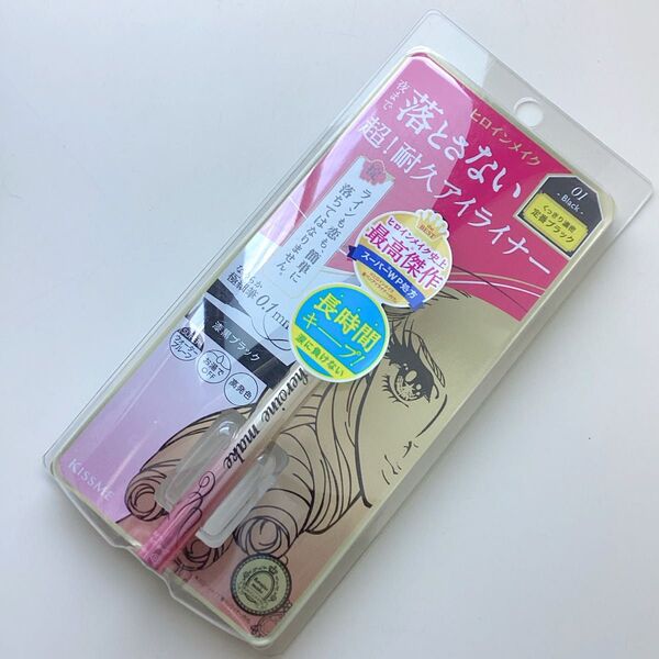 《残りわずか》おりがみ1枚、ヒロインメイク プライムリキッドアイライナー リッチキープ ブラック