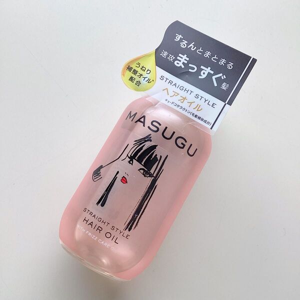 《残りわずか》おりがみ1枚、masugu ストレートスタイルヘアオイル
