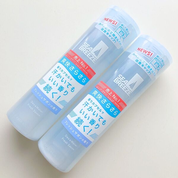 《残りわずか》ヘアゴム1つ、シーブリーズ デオ&ウォーター C フレッシュサボン