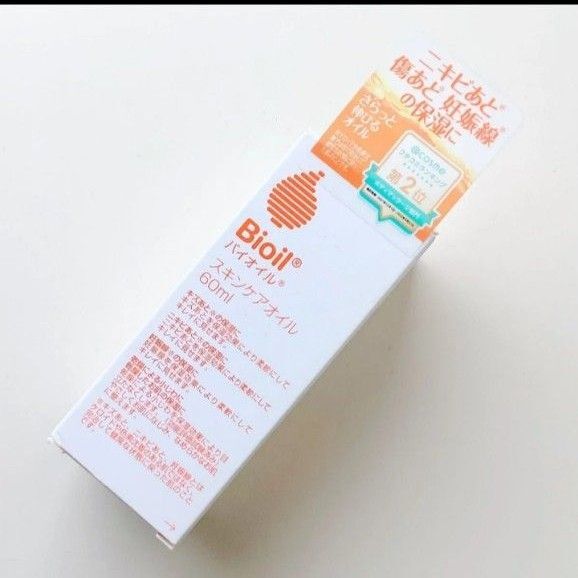 《ラスト1点》ヘアゴム1つ、バイオイル スキンケアオイル 60ml