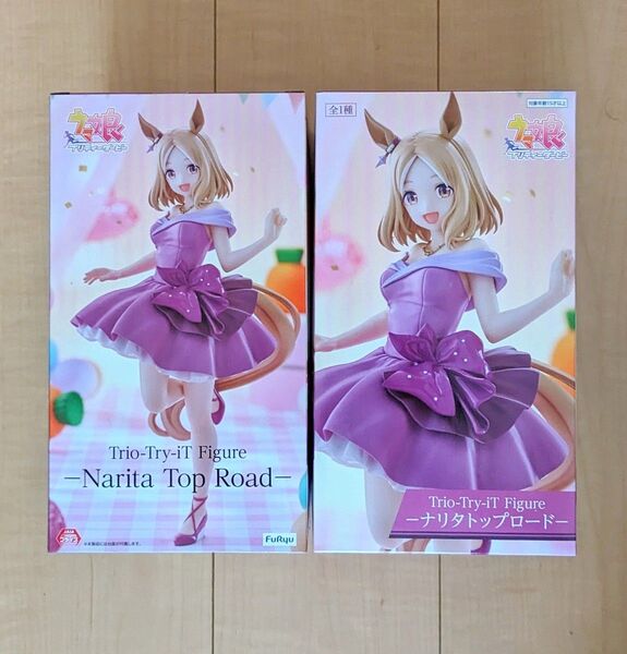 ウマ娘 プリティーダービー Trio-Try-iT Figure ナリタトップロード ラウンドワン限定 フィギュア 2体セット