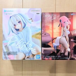 ホロライブ Relax time 天音かなた To LOVEる ダークネス Desktop Cute モモ 2個セット