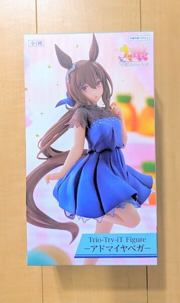 ウマ娘 プリティーダービー Trio-Try-iT Figure アドマイヤベガ ラウンドワン限定 フィギュア