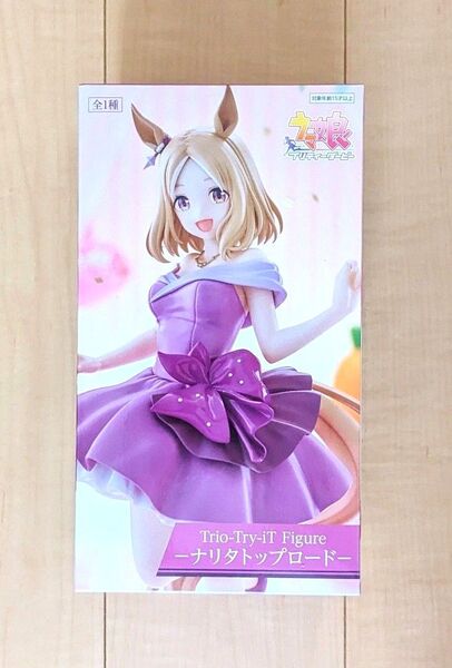 ウマ娘 プリティーダービー Trio-Try-it Figure ナリタトップロード ラウンドワン限定 フィギュア