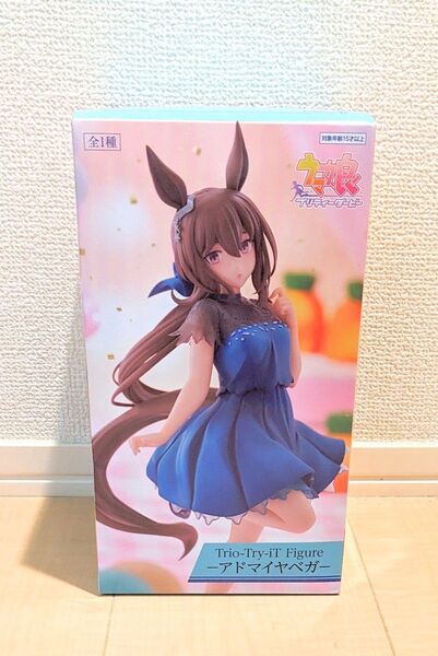 ウマ娘 プリティーダービー Trio-Try-iT Figure アドマイヤベガ ラウンドワン限定 フィギュア