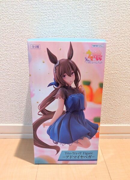 ウマ娘 プリティーダービー Trio-Try-iT Figure アドマイヤベガ ラウンドワン限定 フィギュア