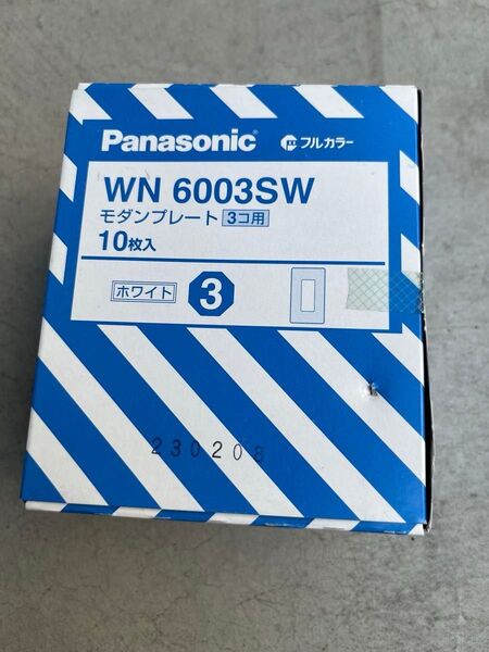 パナソニック WN6003SW フルカラープレート3個用 1箱10個入り 新品未使用 5箱セット