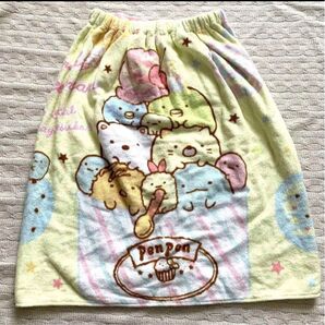 すみっコぐらし ラップタオル プールタオル 巻きタオル