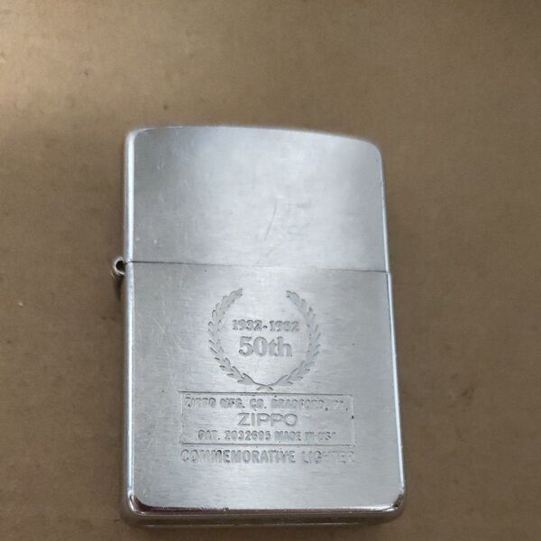 ZIPPO 50周年記念ライター