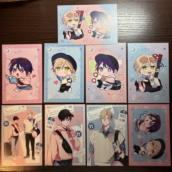 ナカまであいして オンリーショップ アニメイト 特典 イラストカード コンプ
