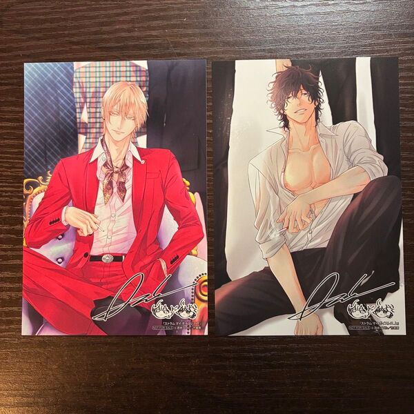 ストラムマイボイスレス 百合アズル とらのあな 特典 イラストカード