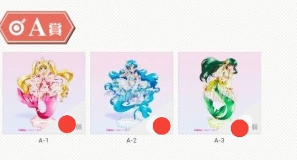 ぴちぴちピッチ くじ引き堂 A賞アクリルスタンドセット