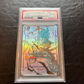 【最終値下げ】ベジット scr スーパーパラレル psa10 ドラゴンボール フュージョンワールド