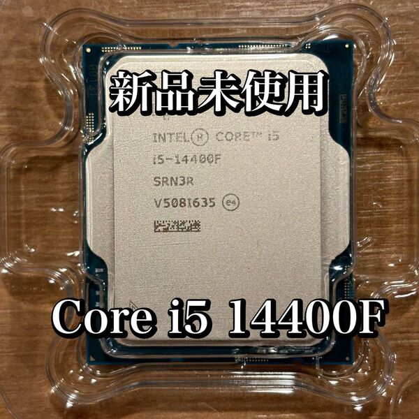 【新品未使用】INTEL Core i5 14400F