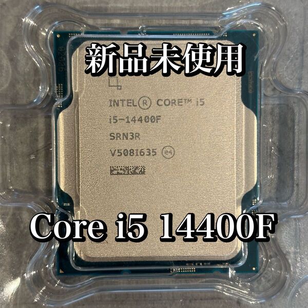 【新品未使用】INTEL Core i5 14400F