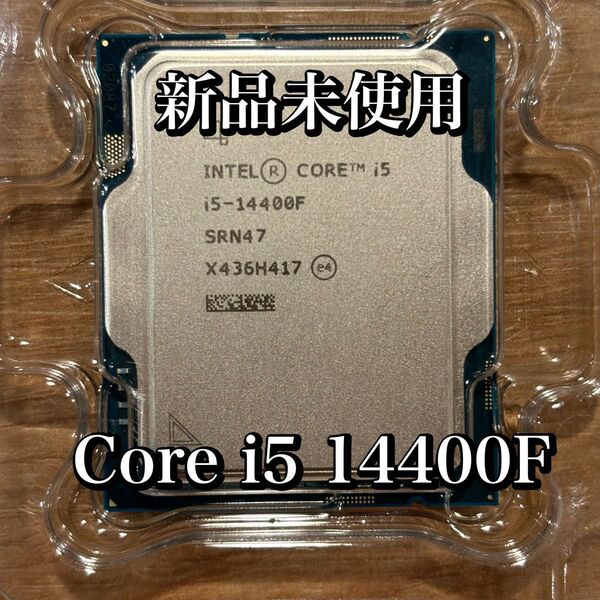 【新品未使用】INTEL Core i5 14400F