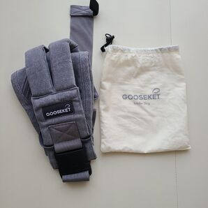 グスケット GOOSEKET 365抱っこ紐 セカンド抱っこひも スリング ヒップシート グレー コンパクト 収納袋付き
