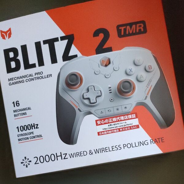 BIGBIG WON BLITZ2 TMR プロゲーミングコントローラー ポーリングレート2000Hz
