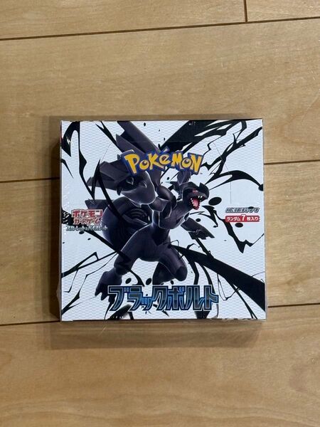 未開封 ブラックボルト ポケモンカードゲーム スカーレット&バイオレット 強化拡張パック BOX シュリンク付