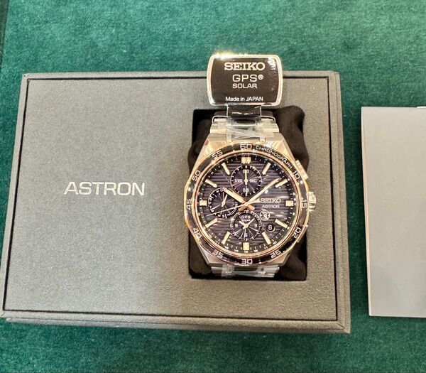 1,500本限定SEIKO セイコー アストロン SBXC180新品未使用 貰い物