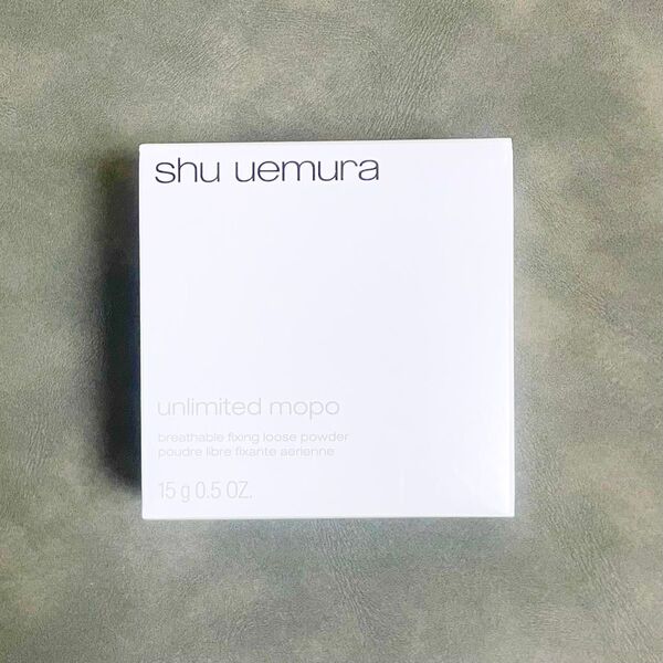 shu uemura シュウウエムラ アンリミテッド mopo ルース パウダー