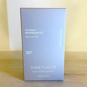 マルチベネフィットオイルStillness and Energy静けさとエナジー