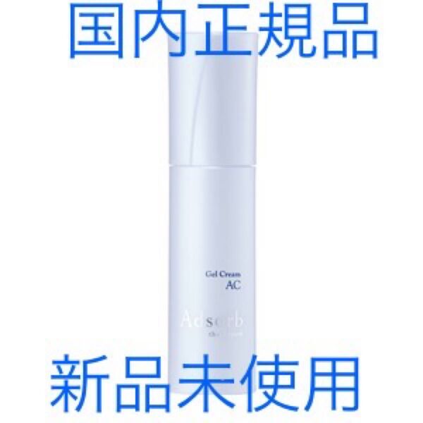 Adsorb アドソーブ ゲルクリーム AC ゲル状クリーム