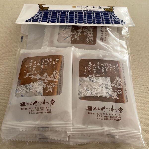 宗家くつわ堂 小瓦せんべい 9枚入 人気商品です。