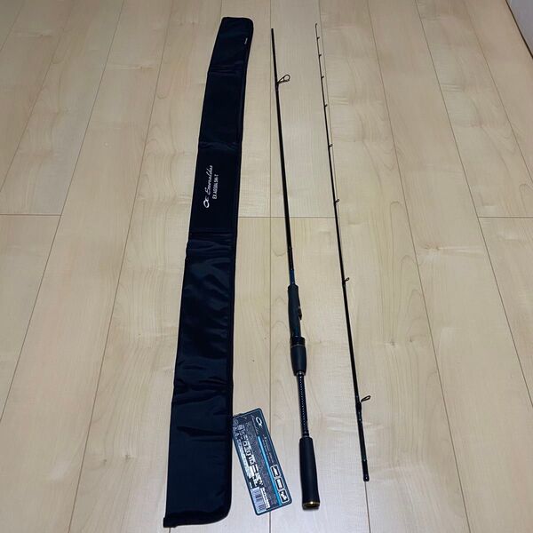 ダイワ エメラルダス エクストリーム AGS84.5M-T noise booster for stouts