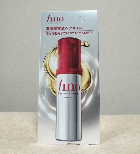 フィーノ プレミアムタッチ 濃厚美容液 ヘアオイル (パッケージなし)