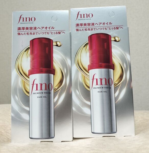 フィーノ プレミアムタッチ 濃厚美容液 ヘアオイル70ml 2個セット (パッケージなし)