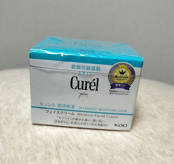 花王【キュレル curel】潤浸保湿フェイスクリーム40g 敏感肌・低刺激 セラミド