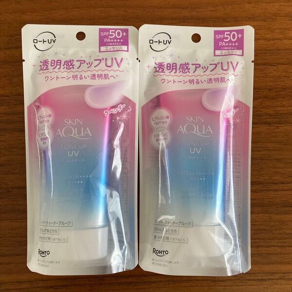 スキンアクア トーンアップUV ラベンダー まとめ売り 2本セット 日焼け止めエッセンス ロート製薬