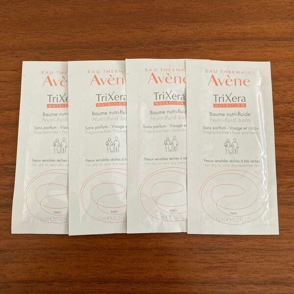 Avene アベンヌ トリクセラNT フルイドクリーム 10ml×4包 全身用保湿 敏感肌用