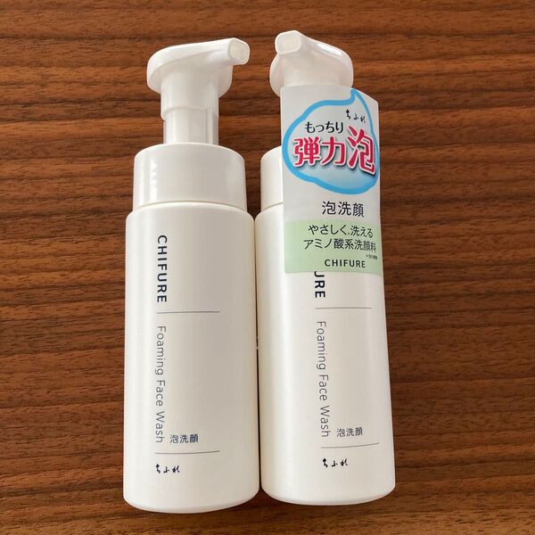 ちふれ CHIFURE 泡洗顔料 180ml 2本セット 未使用+1度使用品 アミノ酸系洗顔料