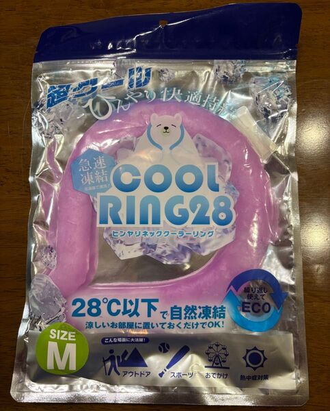 COOL RING28 ネッククーラー Mサイズ コールドリング冷んやりアイテム