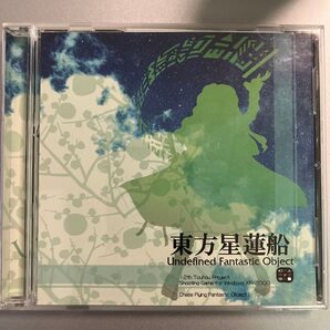 東方星蓮船 Undefined Fantastic Object